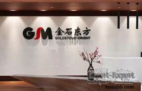 Sichuan Goldstone Orient New Material Technology Co.,Ltd